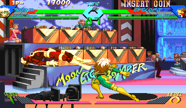 X Men Vs Street Fighter 960910 Asia cover art